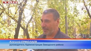 Порядок на аллее у школы №93